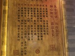 -钵家大院·地道湖北菜(江夏·大花岭店)