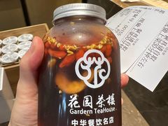 -花园茶楼(兴城西路店)