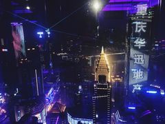 -解放碑威斯汀酒店-知味国际美食餐厅