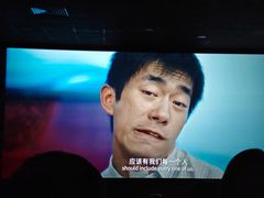 -金逸影城(大悦城IMAX激光店)