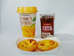 -味多美蛋糕(通州店)