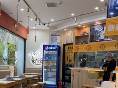 -馬香远蘭州牛肉面(武汉群星城首店)