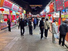 -曹县名吃香酥鸡蛋火烧(芙蓉街店)