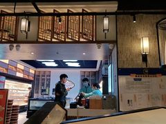 -野妹经典火锅(保利店)