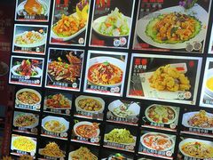 -添福来墨鱼饺子 · 海鲜东北菜(泡崖店)