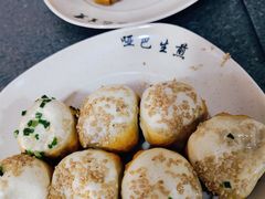 哑巴生煎-哑巴生煎(姑苏区苏安新村店)
