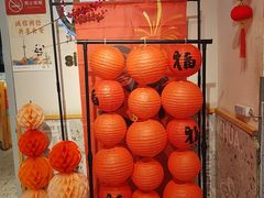 -屋头串串(临江路店)