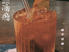 -Joy酒隐(西湖店)