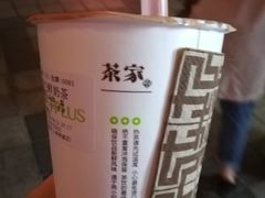 -TPLUS茶家(上海商城南京西路店)