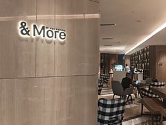 -粤海喜来登酒店·&More聚驿(天河城店)