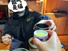 -久藏·横膈膜烧肉·酒场(江汉路店)
