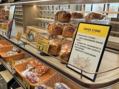 -PAPER STONE BAKERY(天汇广场店)