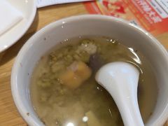 -花悦豆香