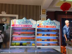 -百年义利(北兴路店)