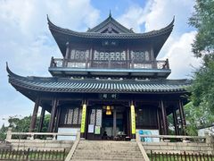 -虞山风景区