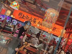 -王繁星面馆(西安熙地港店)