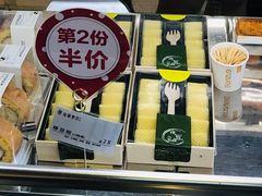绿豆糕-法莱索尔(奥莱店)