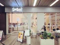门面-Seesaw Coffee(武商MALL·武广店)