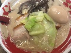 -豚王拉面(铜锣湾店 )