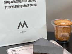 -M Stand(北京平安幸福中心店)