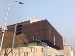 -北京工艺美术博物馆