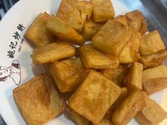 -姚记炒肝店(鼓楼店)
