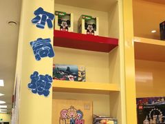 -贝尔机器人编程中心(西湖店)