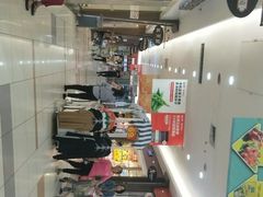 -大润发(怀化店)