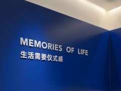 -HIMO海马体照相馆(杭州西溪印象城店)