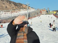 -采薇庄园四季滑雪场