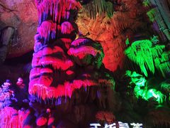 -金狮洞国家地质公园