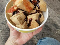-仓桥直街臭豆腐
