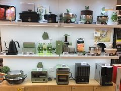 -Olé精品超市(上海港汇恒隆店)