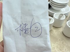 -有记家厨(后龙西街店)