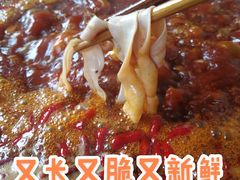 纯鲜鸭肠-储奇门鳝鱼火锅(总店)