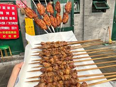 -聚首堂·特色小吃·肘子·炙子烤肉烤串(什刹海德胜门店)