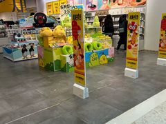 -KKV(天津津南吾悦广场店)