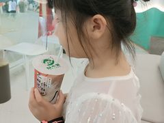 -益禾堂(南坪亿象城店)