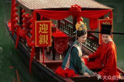 -今生有约婚纱摄影店(景德路店)