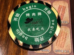 -汉巴味德自助餐厅(嘉定宝龙广场店)