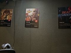 -VR 间客漫·PS电玩·虚拟现实包间游戏电竞(街道口店)