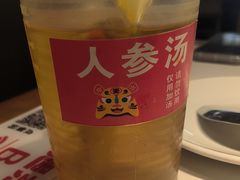 -遇东北林区铁锅炖(南开店)