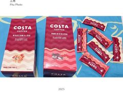 -COSTA COFFEE(上海五玠坊店)