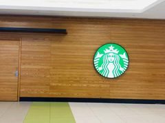 -星巴克臻选(沈阳大悦城店)