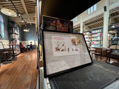 -中华圣公会教堂旧址