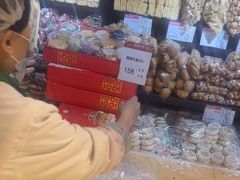 -北京稻香村(六里桥店)