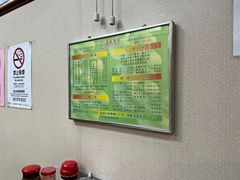 -巨记面家(泉威楼店)