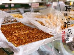-爱德顺糕点食屋(利民道店)