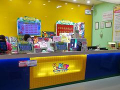 -小象猛犸(炫地购物中心店)