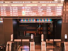 -首钢一高炉·SoReal科幻乐园